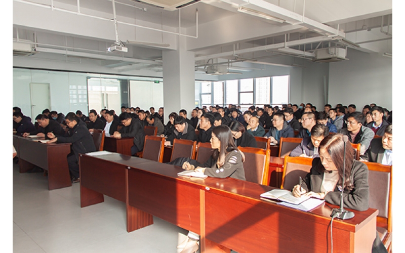 啟航 - 天華實業集團召開2022年工作會議