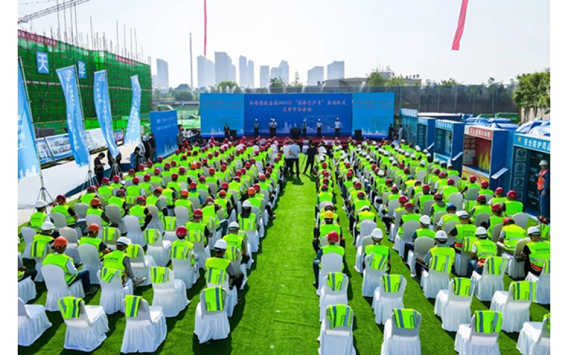 天華實(shí)業(yè)集團(tuán)成功舉辦省住建系統(tǒng)2022年安全生產(chǎn)月啟動(dòng)儀式（東營市分會(huì)場(chǎng)）