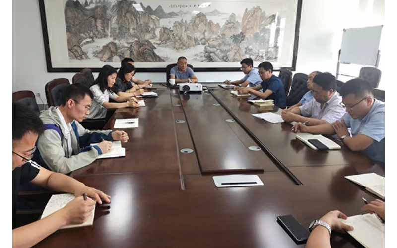 深化改革再出發——天華實業集團召開深化改革啟動會議