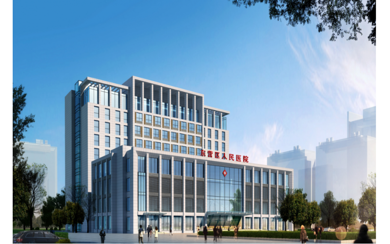 東營區人民醫院醫技綜合樓工程