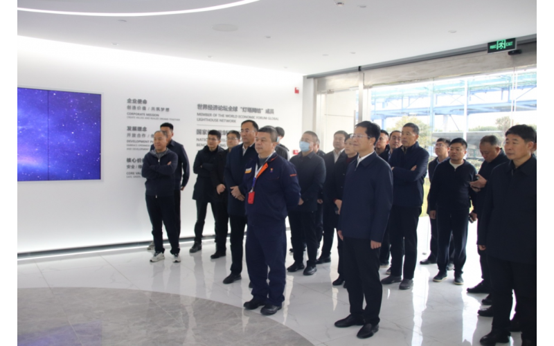 攜手共進(jìn) 共創(chuàng)輝煌丨集團(tuán)董事長(zhǎng)閆國(guó)亮參加廣饒縣第十七屆企業(yè)家年會(huì)