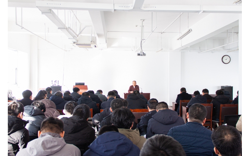開局即沖刺丨天華實業集團召開2025年工作會議